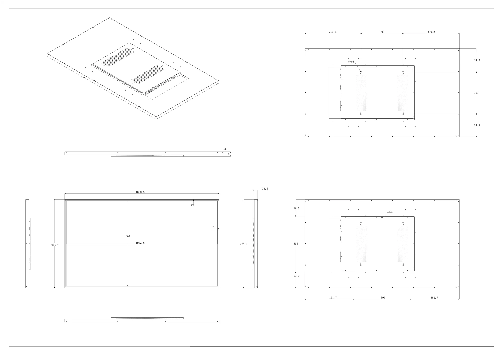 IDMB actual thin-display drawing